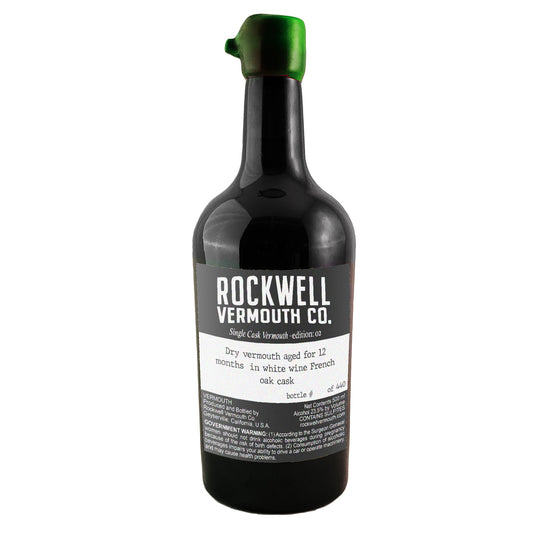 Single Cask - 2nd Release